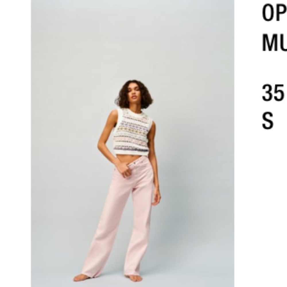 COPY - Zara multicolored knit vest